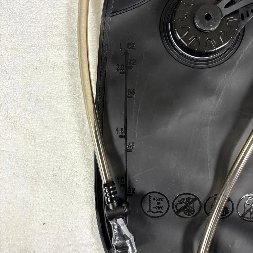 The Unbranded Brand hydration bladder